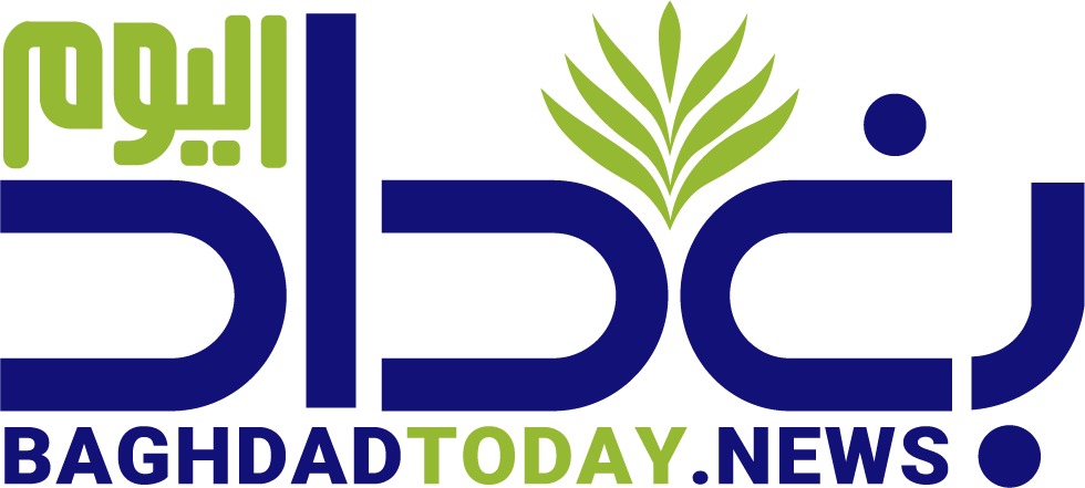 بغداد اليوم icon