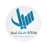 سيل نيوز icon