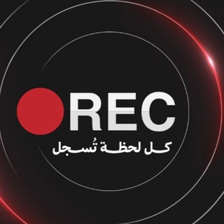 ريكورد عراقي icon