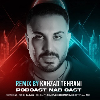 کانال اصلی کهزاد تهرانی icon