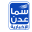سما عدن الإخبارية icon