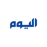 صحيفة اليوم السعودية icon