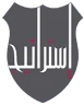 مركز الدراسات الإستراتيجية icon
