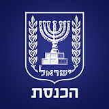 The Knesset icon