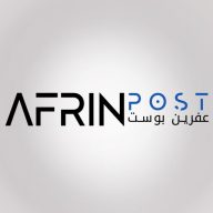 عفرين بوست icon