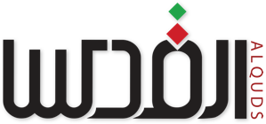 جريدة القدس icon