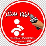 خبر فوری newscenter icon