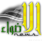 الأضواء نيوز icon