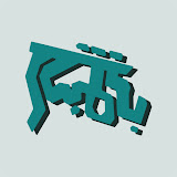 بالمباشر icon